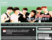 Tablet Screenshot of myfanb2st.wordpress.com