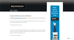 Desktop Screenshot of bronswon.wordpress.com