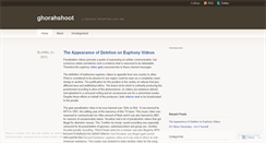 Desktop Screenshot of ghorahshoot.wordpress.com