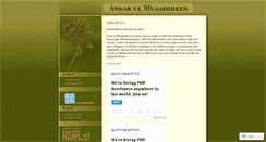 Desktop Screenshot of ansarmujahideen.wordpress.com