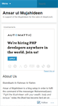 Mobile Screenshot of ansarmujahideen.wordpress.com