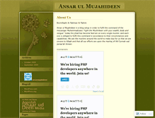 Tablet Screenshot of ansarmujahideen.wordpress.com
