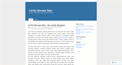 Desktop Screenshot of ceritadewasaseks.wordpress.com