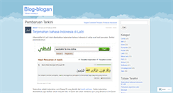 Desktop Screenshot of abrari.wordpress.com