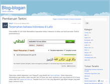 Tablet Screenshot of abrari.wordpress.com