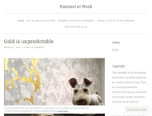 Tablet Screenshot of kamwei.wordpress.com