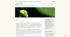 Desktop Screenshot of damospena.wordpress.com