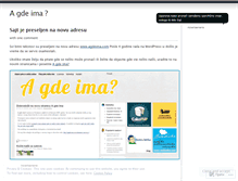 Tablet Screenshot of agdeima.wordpress.com