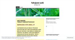 Desktop Screenshot of fukujuso.wordpress.com