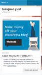Mobile Screenshot of fukujuso.wordpress.com