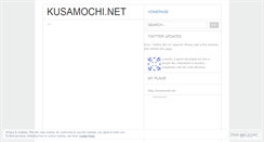Desktop Screenshot of kusamochi.wordpress.com
