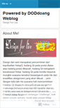 Mobile Screenshot of doddoang.wordpress.com