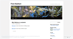Desktop Screenshot of fotokalahari.wordpress.com