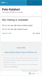 Mobile Screenshot of fotokalahari.wordpress.com