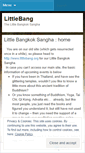 Mobile Screenshot of littlebang.wordpress.com