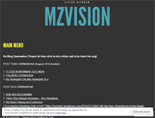 Tablet Screenshot of mzvision.wordpress.com