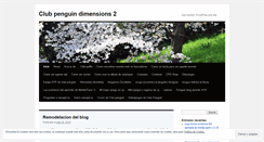 Desktop Screenshot of nanopizza2.wordpress.com