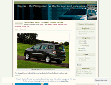 Tablet Screenshot of flipgear.wordpress.com