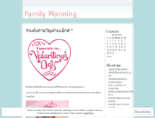 Tablet Screenshot of plan4fam.wordpress.com