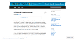 Desktop Screenshot of farbike.wordpress.com