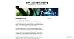 Desktop Screenshot of linktranslation.wordpress.com