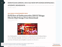 Tablet Screenshot of doraygama.wordpress.com