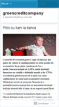 Mobile Screenshot of greencreditcompany.wordpress.com