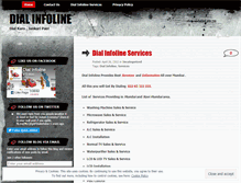 Tablet Screenshot of dialinfoline.wordpress.com