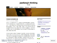 Tablet Screenshot of jazzliang.wordpress.com