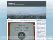 Tablet Screenshot of pakshet101.wordpress.com
