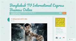 Desktop Screenshot of bangladeshtviexpress.wordpress.com