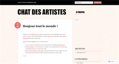 Desktop Screenshot of chatdesartistes.wordpress.com