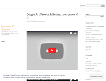 Tablet Screenshot of johannastrand.wordpress.com