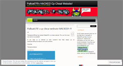 Desktop Screenshot of palkia678.wordpress.com