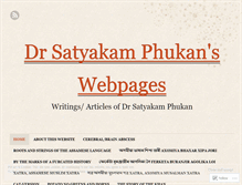 Tablet Screenshot of drsatyakamphukan.wordpress.com