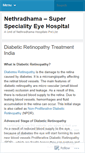 Mobile Screenshot of nethradhama.wordpress.com