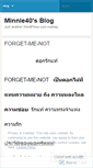 Mobile Screenshot of minnie40.wordpress.com