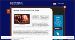 Desktop Screenshot of jspsoluciones.wordpress.com