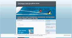 Desktop Screenshot of dilan7112.wordpress.com