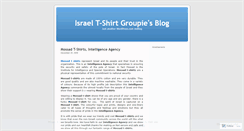 Desktop Screenshot of israelgroupie.wordpress.com
