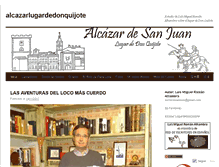 Tablet Screenshot of alcazarlugardedonquijote.wordpress.com