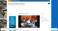 Desktop Screenshot of hpeducation.wordpress.com