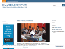Tablet Screenshot of hpeducation.wordpress.com