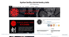 Desktop Screenshot of kyohansevilla.wordpress.com