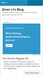 Mobile Screenshot of lizinan.wordpress.com