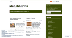 Desktop Screenshot of jayarama.wordpress.com