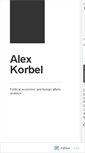 Mobile Screenshot of alexkorbel.wordpress.com