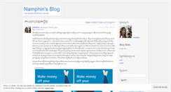 Desktop Screenshot of namphin.wordpress.com