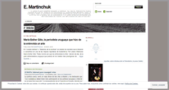 Desktop Screenshot of emartinchuk.wordpress.com