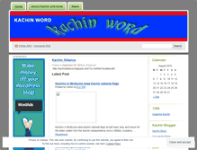 Tablet Screenshot of mykachin.wordpress.com